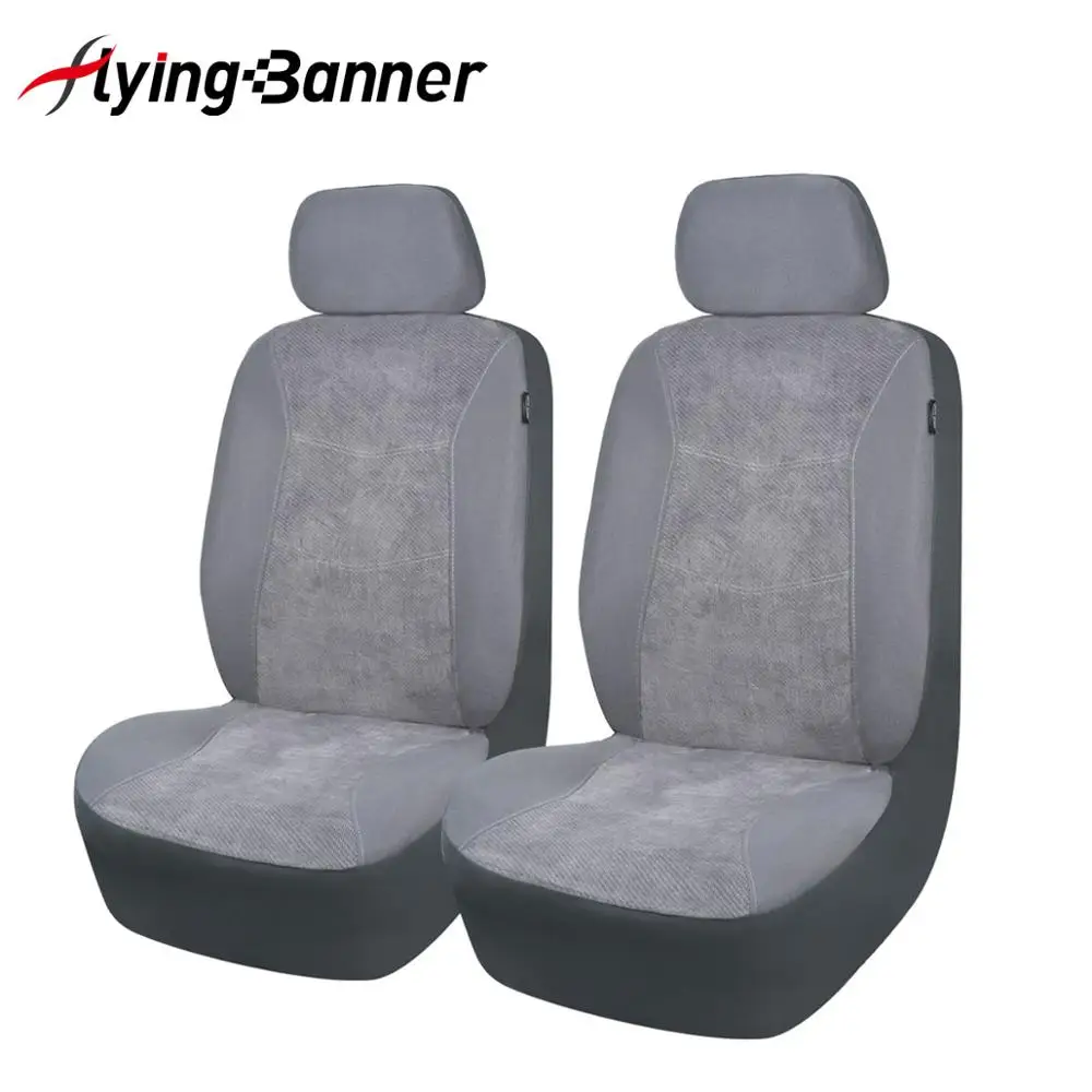 FlyingBanner 2 Чехол на переднее сиденье автомобиля Универсальный подходит для большинства автомобильных аксессуаров для украшения интерьера автомобиля протектор сиденья - Название цвета: Gray
