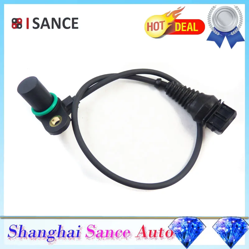 ISANCE Intake Camshaft Position Sensor CAS 12147539165 PC310 For BMW