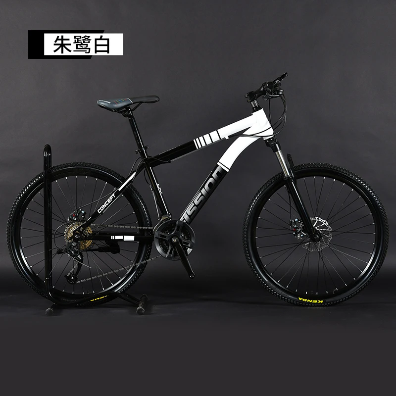 Nueva Marca bicicleta de montaña marco de acero de carbono rueda 24/26 pulgadas 27/30 velocidad tenedor con cerradura bicicleta doble disco de freno MTB bicicleta