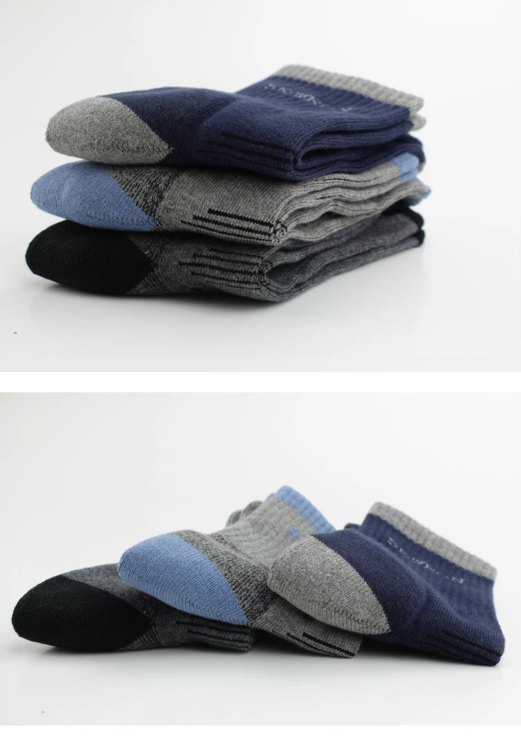 SOCKS MSMW9802 (9)