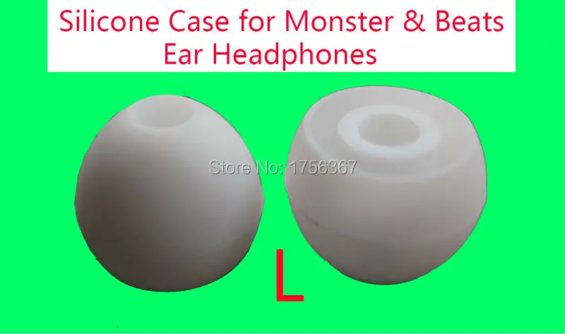 ibeatsA1