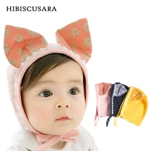 Новое прибытие Очаровательная для маленьких девочек шляпа шапки кроличьи уши Дизайн Infant Bebe кружевные шапки Дети Хлопковый чепчик шапочка