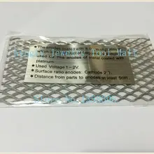 titanium сетки для Обшивки Машины platinum titanium сетки с позолотой titanium сетки для выпрямителя машина