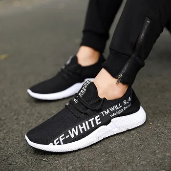 

New Leisure Sports Shoes 2019 Old Beijing Anti-skid Men's Coconut Shoes Air-permeable and Wear-resistant Sports Shoes