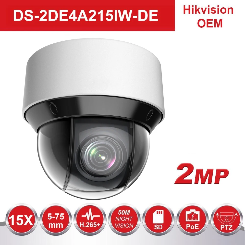 Hikvision OEM Темный истребитель 2MP 15X зум PTZ ip-камера DS-2DE4A215IW-DE 5-75 мм купольная PTZ ip-камера H.265+ цифровой Defog