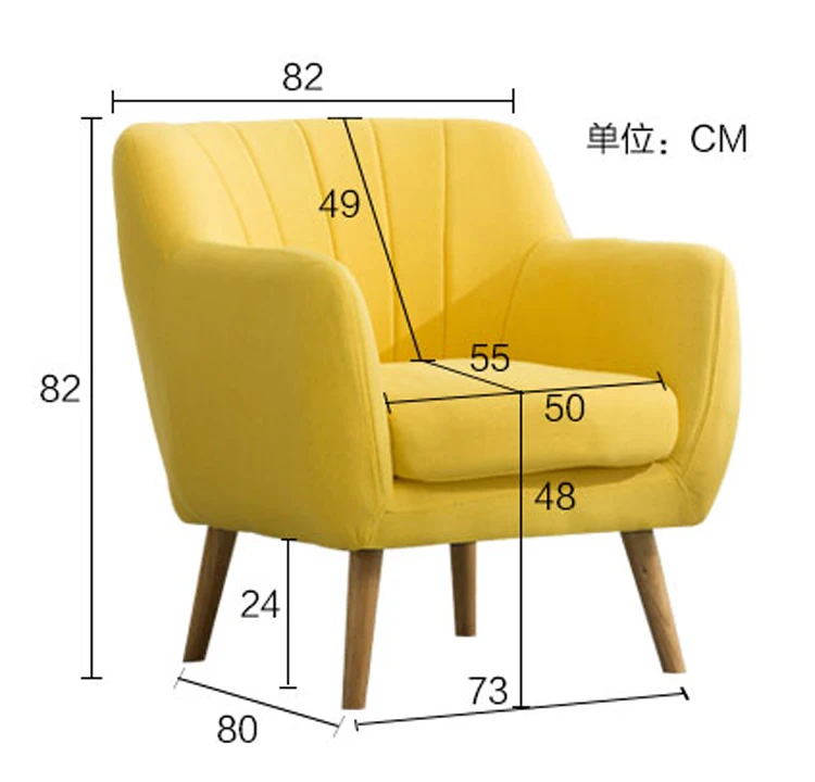 Луи Мода Гостиная стулья один Скандинавский современный балкон спальня мини минималистский ленивый досуг ткань диван