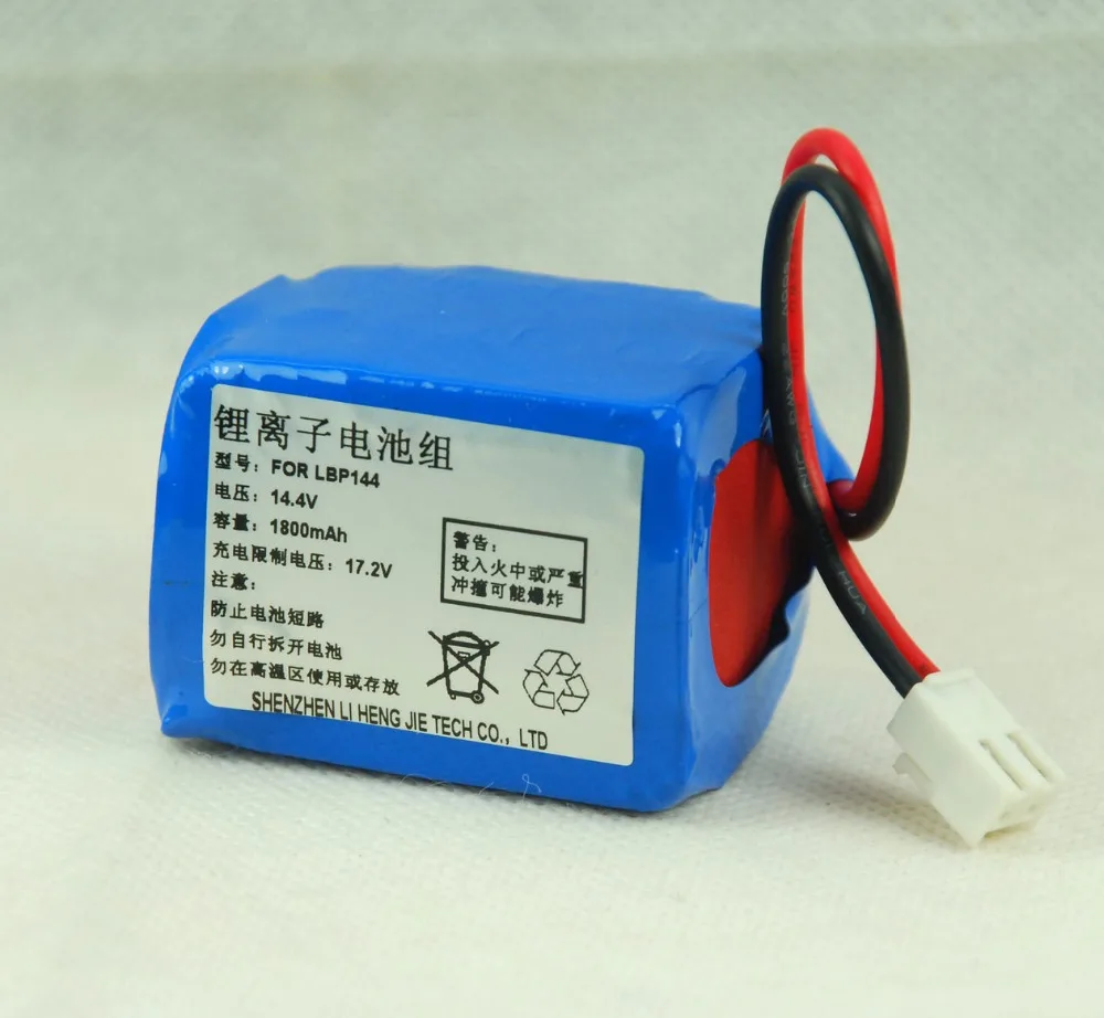 

1800mAh New Electrocardiogram machine battery for RAYTOP LBP144 ECG-9801 ECG-9803