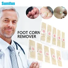 Sumifun 12 шт. детоксикационный инструмент для удаления кукурузы для ног Пластыри для ухода за ногами медицинский пластырь D1360