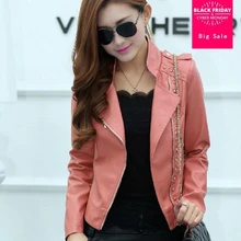 Кожаная куртка из искусственной кожи с отделкой бисером, новинка года, модная женская короткая куртка, Корейская версия, тонкая куртка из искусственной кожи с отложным воротником, w512