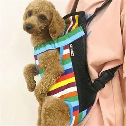 Модная Высококачественная Женская и мужская переноска для собак домашних животных, милый рюкзак, регулируемая переноска для домашних