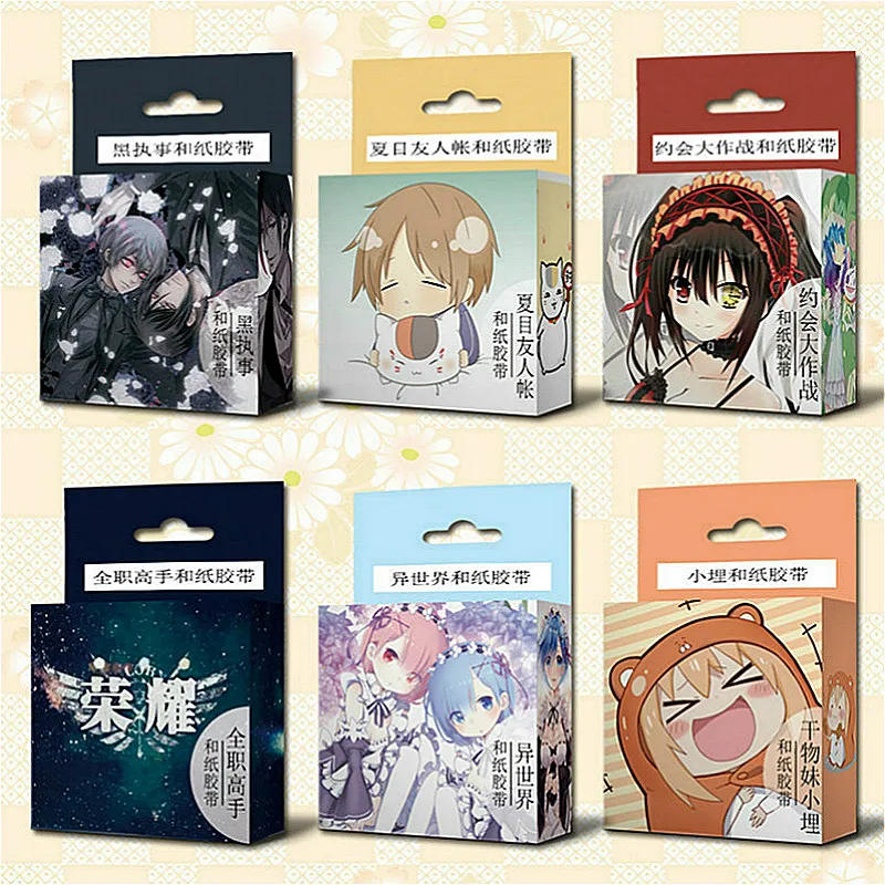 

1box/rolls kawaii Many styles washi tape Christmas cute Cartoon characters pattern Halloween tape school supplie Label Stationer