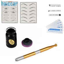 Горячая Лучшее предложение микроблейдинг Перманентный 3D макияж бровей татуировки иглы ручка пигмент татуировки наборы красивые женщины Nov.22