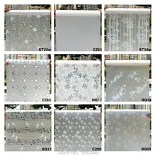 Film adhésif en verre opaque givré, 45cm en long x 100cm de large, grande étiquette, couleur mixte, pour la fenêtre, décoration intérieure, chambre à coucher