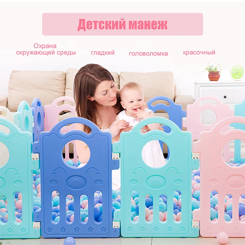 IMBABY Высокое качество Детские Манеж пластиковые шарики для бассейна манеж детей
