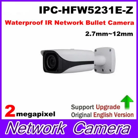 

Free Shipping Security IP Camera 2MP Full HD WDR Waterproof IR Network Bullet Camera with POE without Logo IPC-HFW5231E-Z