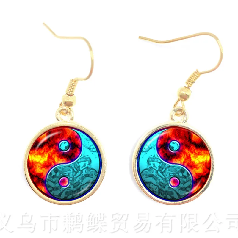 

The Fire And Ice Yin Yang Glass Earrings Symbol Jewelry Pendant Natural Rustic Boho Style Symbolizing Harmony Bring Good Luck