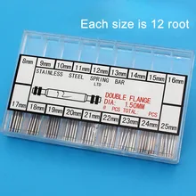 1,5 мм кожаный ремешок для часов стальной браслет ухо в штучной упаковке стол Соединительный вал аксессуары для часов LL@ 17