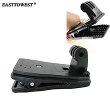 Gopro Accessories Gopro Mount 360 Degree Rotation Backpack Bag Belt Clip Clamp For Xiaomi Yi Camera Gopro Hero 4 3