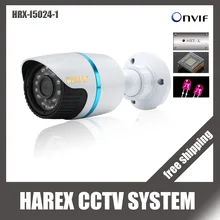 H.264/H.265 POE водонепроницаемый 1080 P/720 P пуля IP камера наружная Безопасность 24 шт. светодиодный ONVIF металлический чехол IP CCTV Cam система