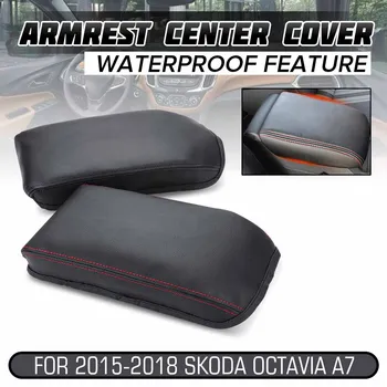 

PU Leather Car Center Console Armrest Arm Rest Box Case Cover Cushion Pad For Skoda Octavia A7 2015 2016 2017 2018