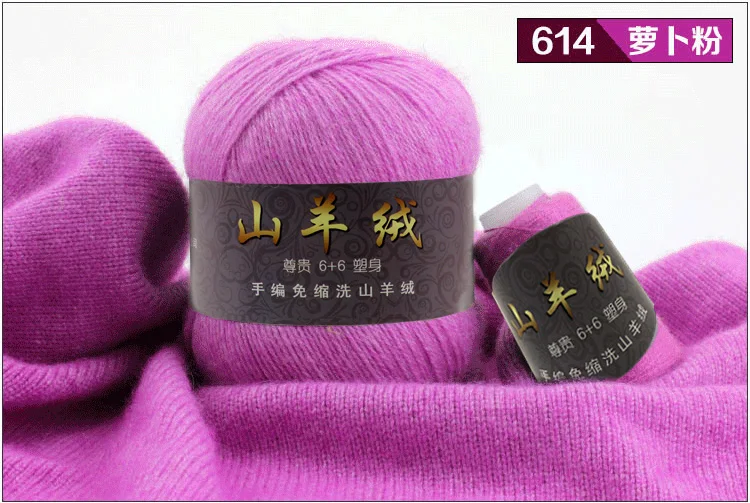TPRPYN 2 комплектов = 140 г монгольский кашемировый женский свитер, линия грубой шерсти ручной вязаный, из чистого кашемира норка кашемир линии пряжа NL944R778