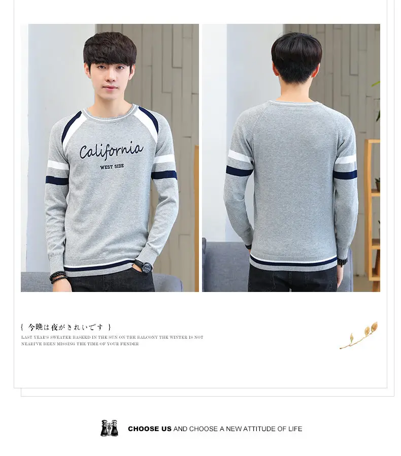 2019 Autumn Contrast Color Sweater Men O-Neck Cotton Knitted Pullover Men Winter Fashion Korean Style Striped Mens Sweaters Male 03