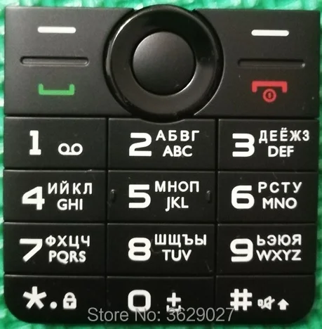 SZWESTTOP-Original Russian Keypads for Philips E168 Cellphone,Ker Button for Xenium CTE168 Mobile Phone,Russian Alphabet