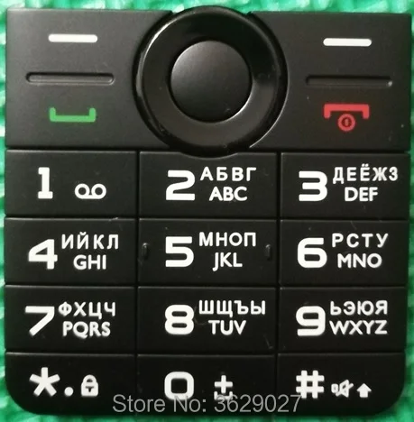 

SZWESTTOP Original Russian keypads for Philips E168 Cellphone,ker button for Xenium CTE168 Mobile Phone,Russian alphabet