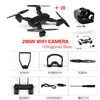 200w wifi camera vr