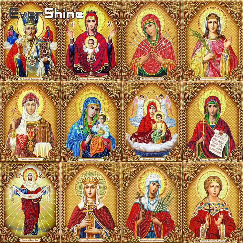 5D DIY Diamond Painting Religion Full Drill Square Diamond Mosaic Cross Stitch Embroidery Portrait Needlework,diamond painting