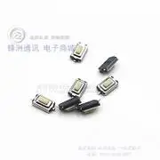 

1000PCS  White SMD Tact Switch 2 Pins Touch Switch, Push Button Switch,Tact Switch for Size 3x6x2.5mm