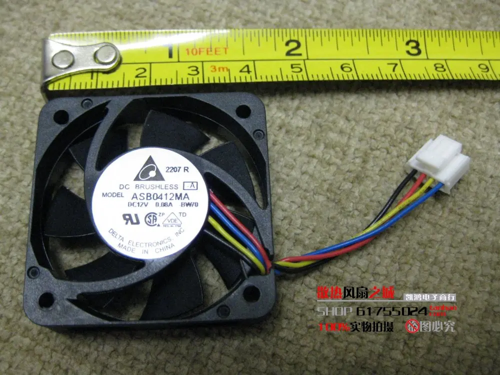 CPU Server cooler for DELTA ASB0412MA 12V 0.08A 4CM 4010 4