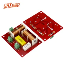 GHXAMP 2 шт 2-полосный ВЧ-динамик, кроссовер, аудио Высокочастотный Низкочастотный динамик, 2 единицы, кроссовер-динамик с фильтром, делитель частоты 200 Вт