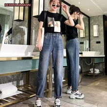 Женские джинсы с высокой талией джинсы большого размера тертые беленые брюки с регулируемой линией талии и отрегулированными манжетами свободные женские джинсы s