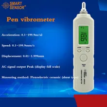 Smart Сенсор AR63C ручка вибрации метр тестер скорости ускорение измерения смещения