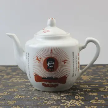 

Mao Zedong's quotation pot serves the people's red art collection