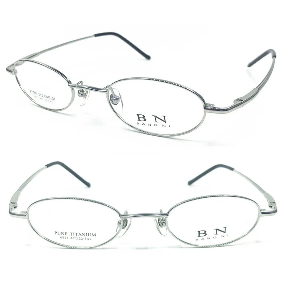 Pure Titanium Lightweight Small Oval Eyeglass Frames Myopia Rx Able