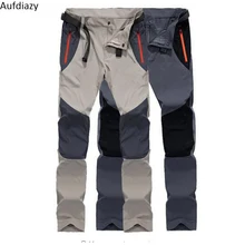 Aufdiazy весенне-летние мужские быстросохнущие спортивные штаны для активного отдыха альпинистские велосипедные Походные штаны походные брюки OM045