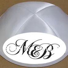 Белая атласная еврейская кипа YARMULKE KIPPAH Персонализированная с вышивкой и принтом под запрос