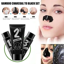 Essence Liquid Blackheads Removal Mask Nasal Membrane Blackhead Remover Strength Fast Fashion Suction Black Head