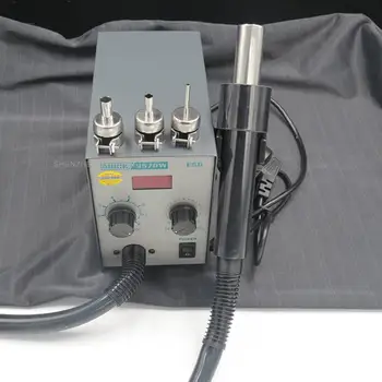 

LED display adjustable hot air heat gun with Helical Wind 580W SMD rework station