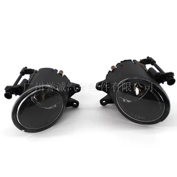 

Auto headlights always become for 98-04 year Audi A4 fog lamp front fog lamp fogging lamp fog assembly