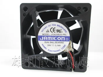 

JF0625B2S-PR 24V 0.14A 6CM JAMICON 6025 60*60*25MM inverter cooling fan