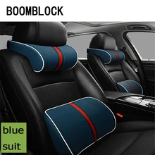 BOOMBLOCK подушка для шеи в автомобиль подушка для опорного сиденья чехлы для VW Polo Golf 4 5 Passat hyundai Tucson Solaris Ix35 Mitsubishi ASX
