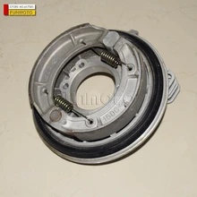 Сзади TRANSIMISSON коробка барабан тормоз для JIANSHE/LINCIN/SHIPAO 250ATV