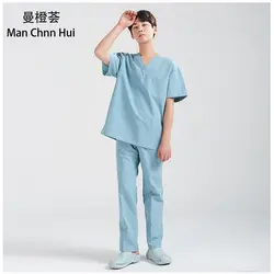 100% хлопковая медицинская сорочка мужчин медицинской форма медсестры одежда костюм лаборанта, стоматолога хирургический Костюм