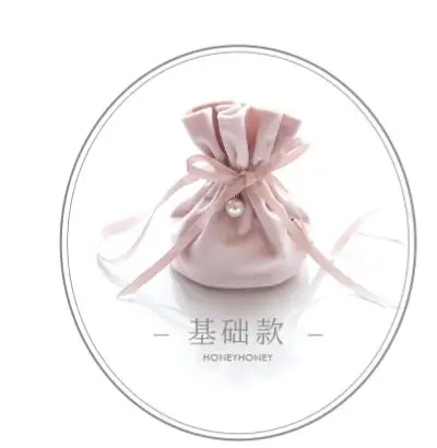 QQ20190227141300
