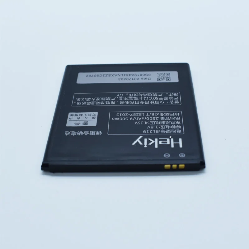 Hekiy новый аккумулятор bl222 для Lenovo A880 S856 A889 A890E S810T A916 2500 мАч мобильный телефон