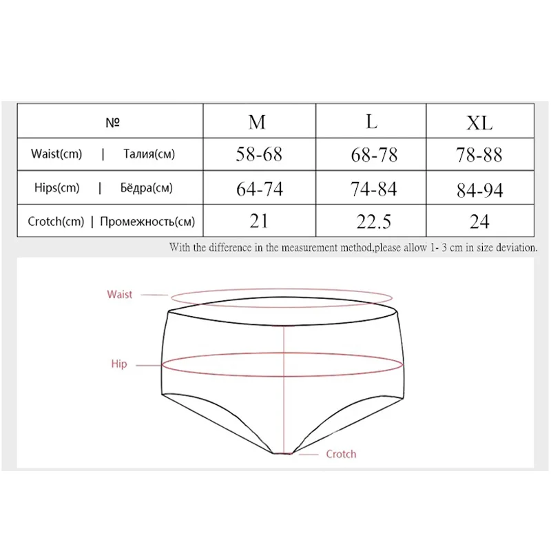 Seamless Panties Cotton High Quality Summer 2017 Brief Women Elastic Heathy Underwear Girls Natural Color Lady Underwear Cotton Seamless Panties Cotton High Quality Summer 2017 Brief Women Elastic Heathy Underwear Girls Natural Color Lady Underwear Cotton