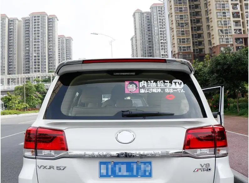 QQ20180723205926